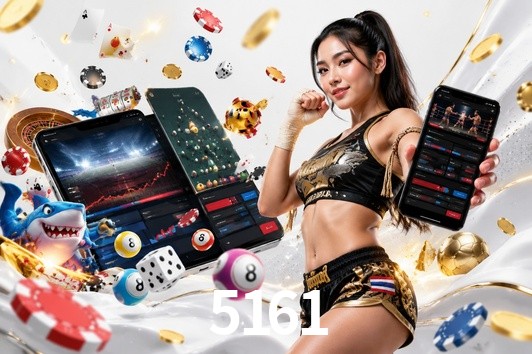 Security Systems 5161